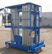 6到20米三位柱鋁合金升降機新品特惠 6到20米三位柱鋁合金升降機新品特惠